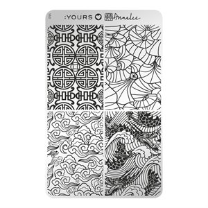 YOURS Loves Anna Lee RU YI Stamping Plate -